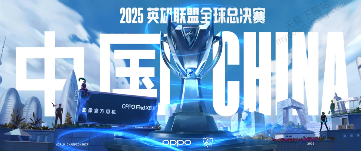 S15赛季战队首发揭秘：核心选手解析与新锐力量崛起